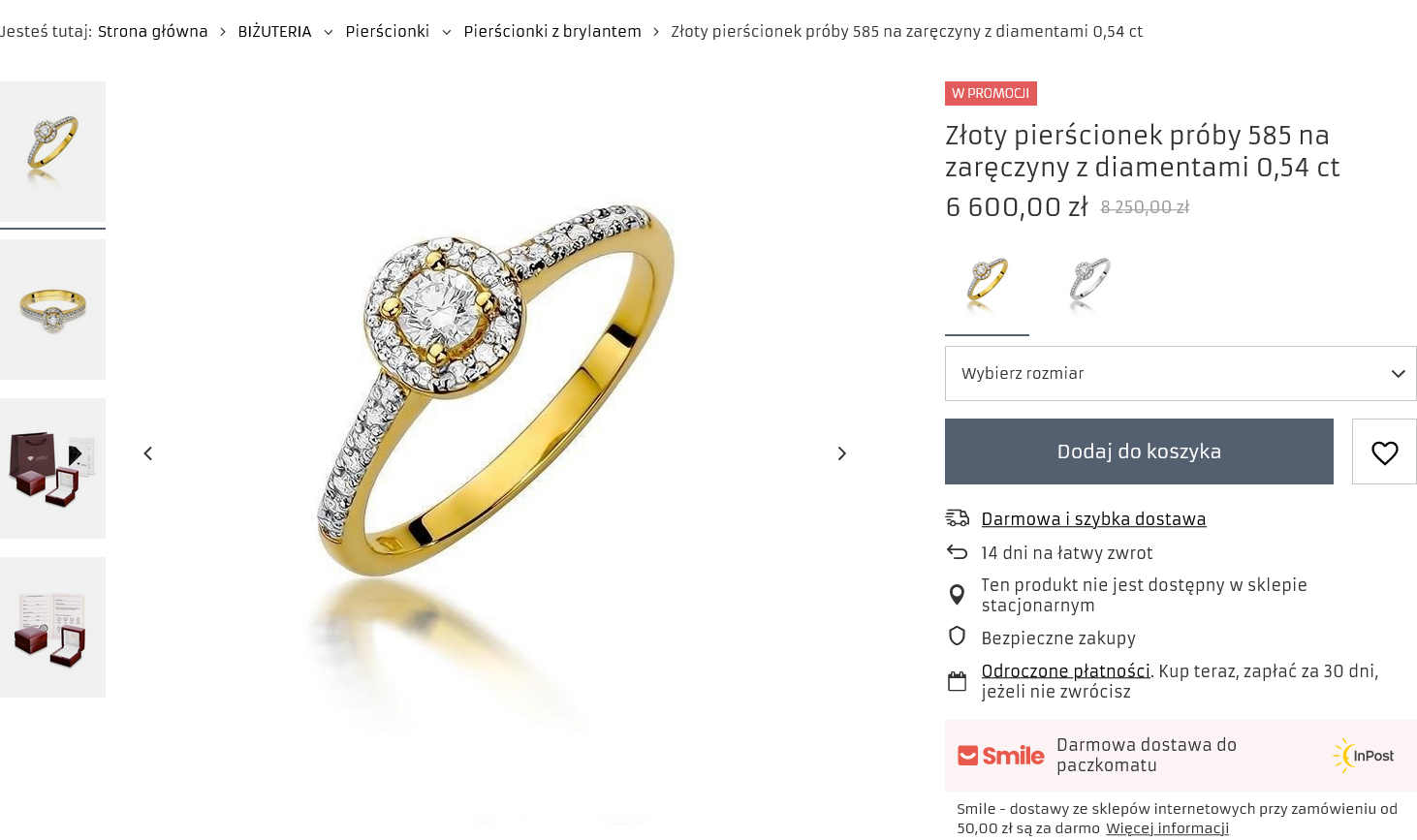 Strona produktu i zdjęcia pierścionka na stronie jubilera
